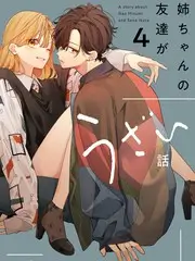 动画作画成本